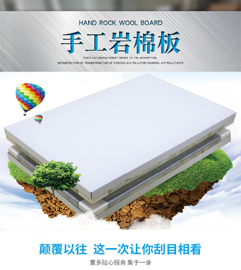 湖南正普净化科技有限江南体育(中国)官方网站-JIANGNAN SPORTS
,湘潭彩钢夹芯板销售,湘潭彩钢板销售