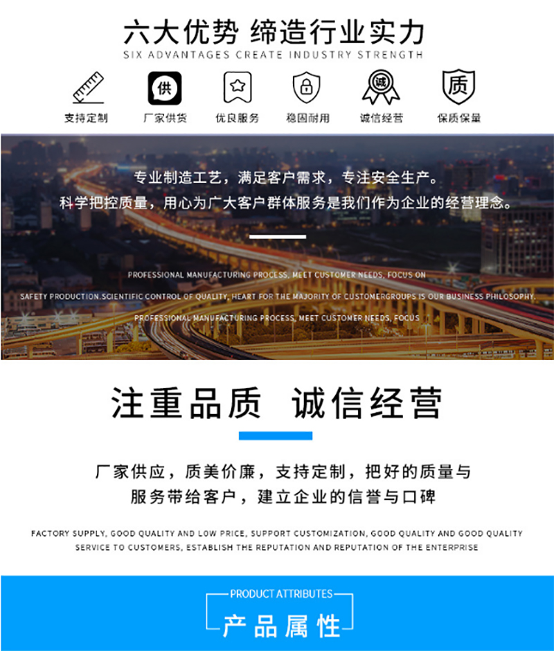 湖南正普净化科技有限江南体育(中国)官方网站-JIANGNAN SPORTS
,湘潭彩钢夹芯板销售,湘潭彩钢板销售