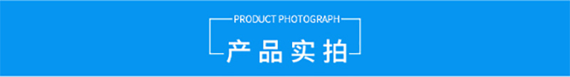 湖南正普净化科技有限江南体育(中国)官方网站-JIANGNAN SPORTS
,湘潭彩钢夹芯板销售,湘潭彩钢板销售