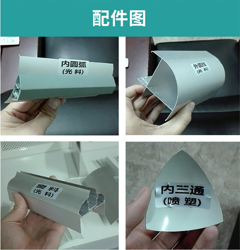 湖南正普净化科技有限江南体育(中国)官方网站-JIANGNAN SPORTS
,湘潭彩钢夹芯板销售,湘潭彩钢板销售