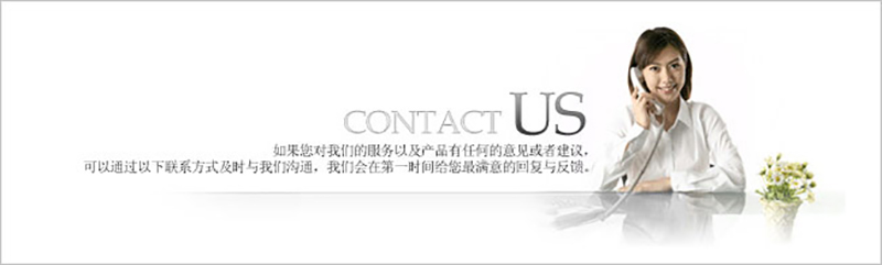 湖南正普净化科技有限江南体育(中国)官方网站-JIANGNAN SPORTS
,湘潭彩钢夹芯板销售,湘潭彩钢板销售