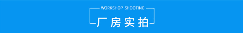 湖南正普净化科技有限江南体育(中国)官方网站-JIANGNAN SPORTS
,湘潭彩钢夹芯板销售,湘潭彩钢板销售