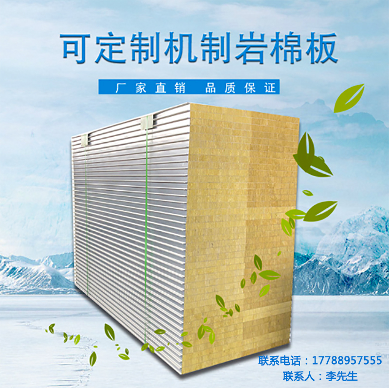 湖南正普净化科技有限江南体育(中国)官方网站-JIANGNAN SPORTS
,湘潭彩钢夹芯板销售,湘潭彩钢板销售