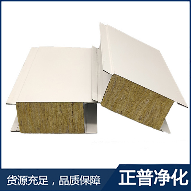 湖南正普净化科技有限江南体育(中国)官方网站-JIANGNAN SPORTS
,湘潭彩钢夹芯板销售,湘潭彩钢板销售