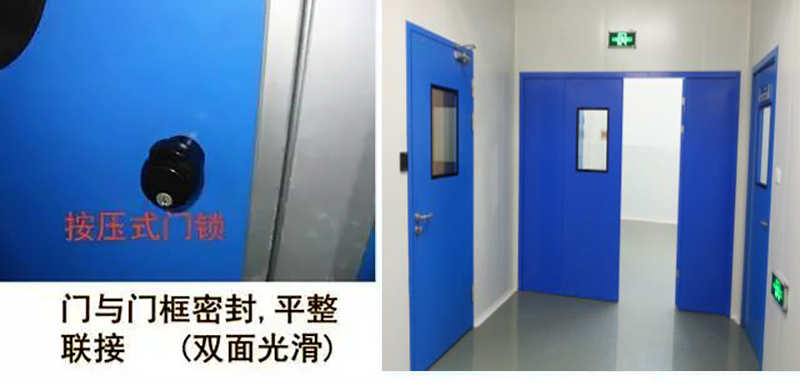 湖南正普净化科技有限江南体育(中国)官方网站-JIANGNAN SPORTS
,湘潭彩钢夹芯板销售,湘潭彩钢板销售